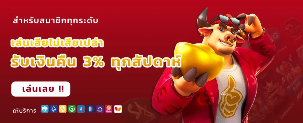GGIBET9