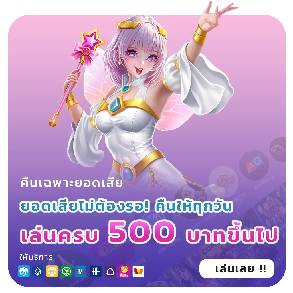 เว็บ ตรง dubai 888